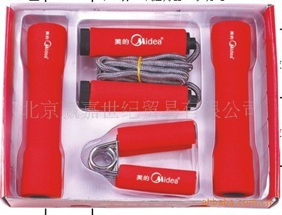 运动套装、健身套装、运动二件套、 - 运动套装、健身套装、运动二件套、厂家 - 运动套装、健身套装、运动二件套、价格 - 北京赢嘉世纪贸易 - 