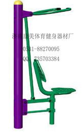 供应大理健身器材 大理室外健身器材 大理户外小区健身器材